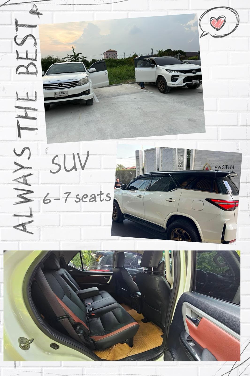 SUV 6-7 座包車車型