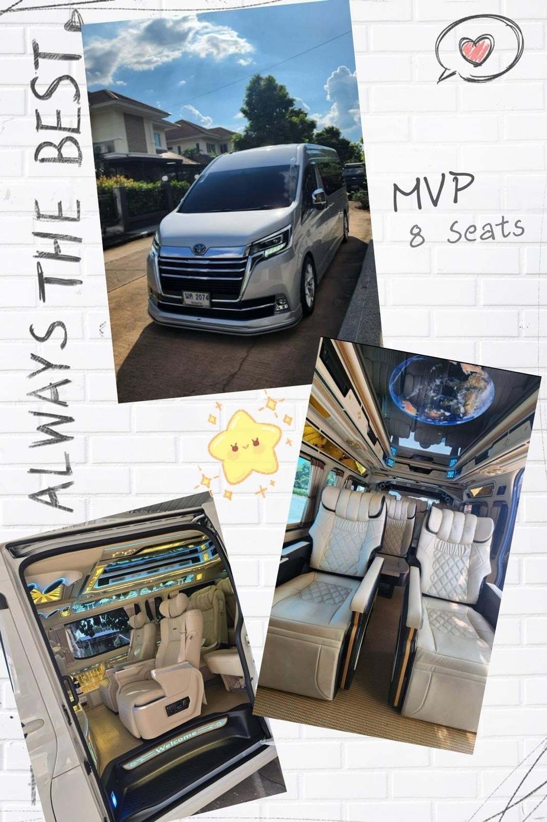 MPV 8 座包車車型